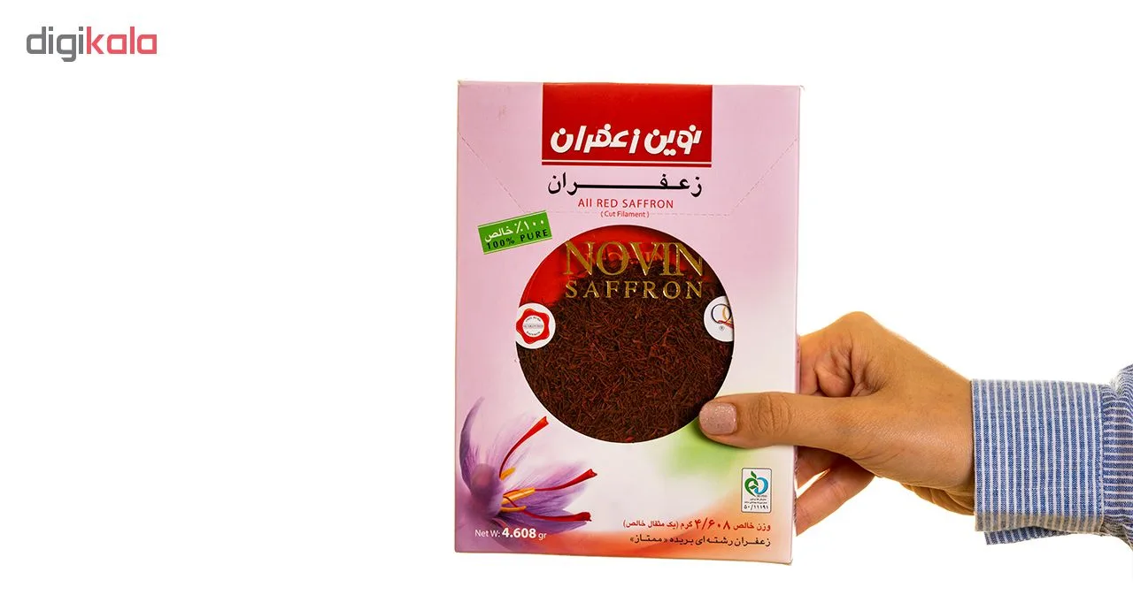 زعفران سرگل درجه یک نوین مقدار ۴.۶۰۸ گرم
