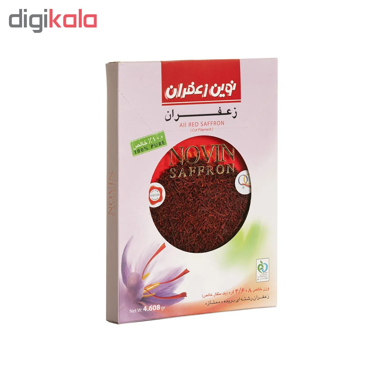 زعفران سرگل درجه یک نوین مقدار ۴.۶۰۸ گرم