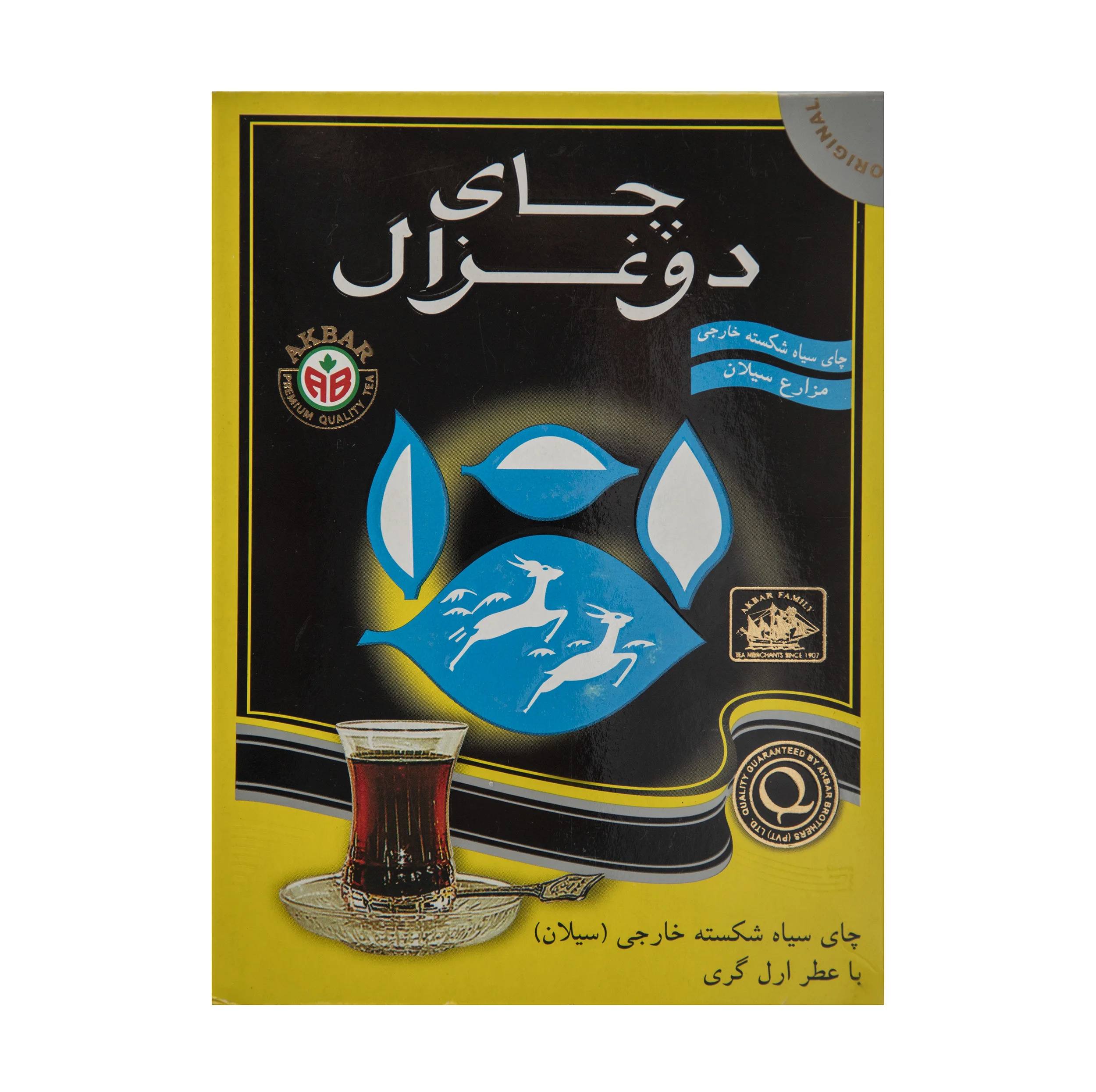 چای سیلان با طعم ارل گری دوغزال- 250 گرم