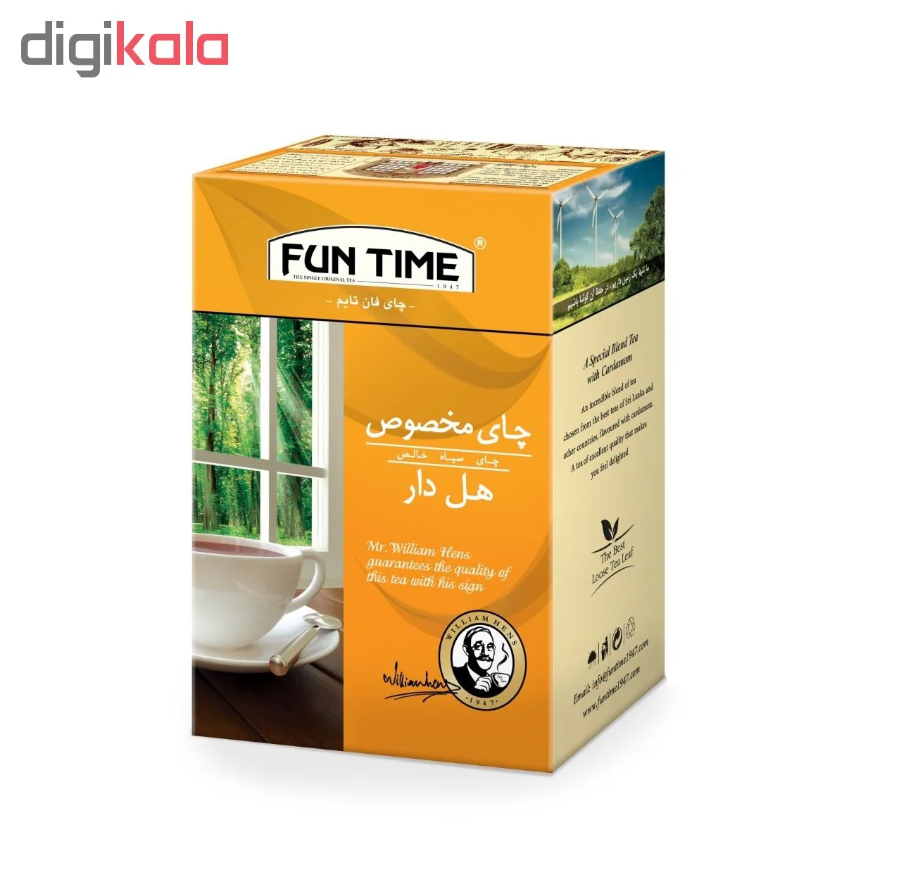 چای مخصوص هل دار فان تایم وزن 450 گرم
