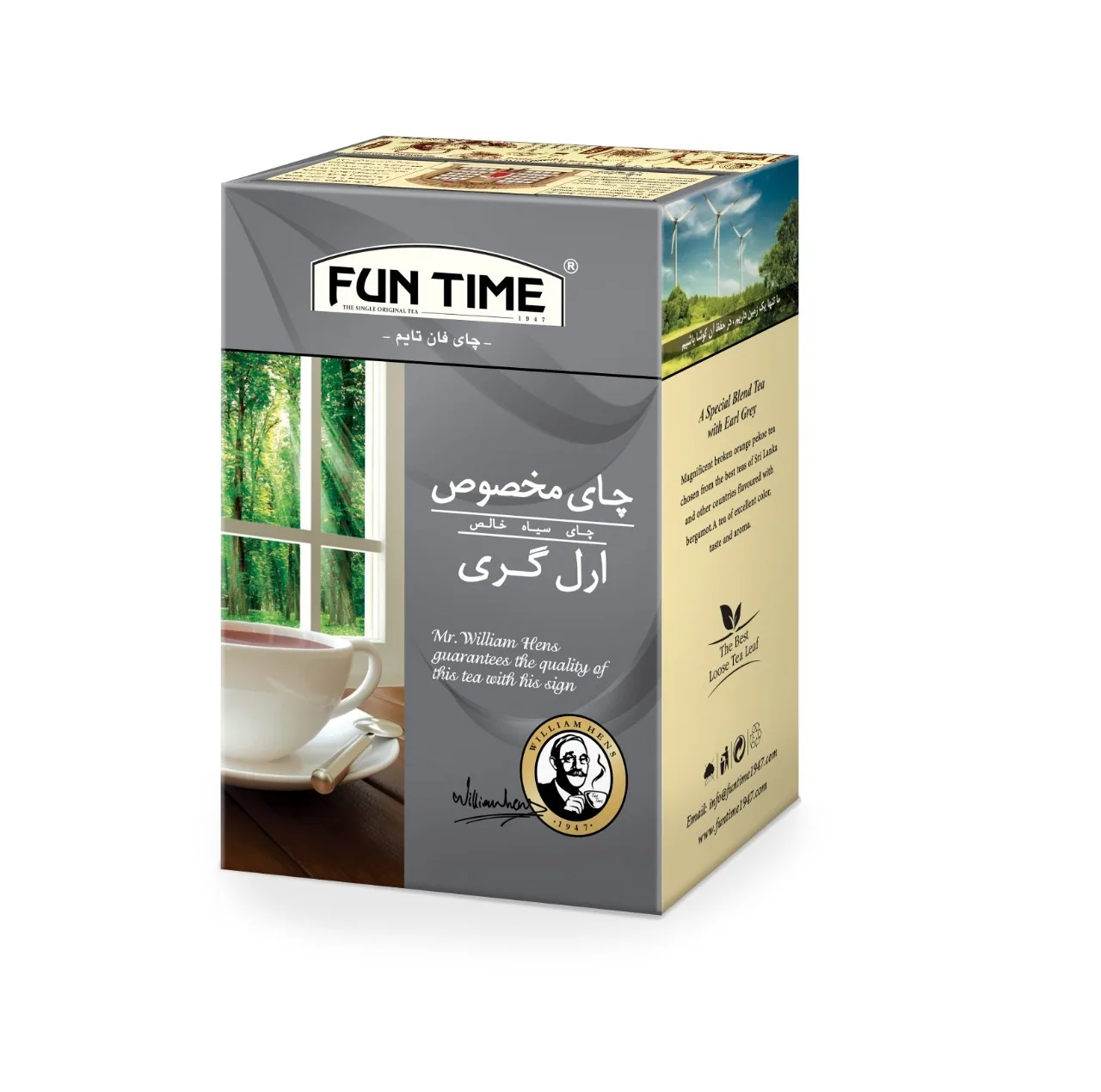 چای  فان تایم مدل ارل گری وزن 450 گرم
