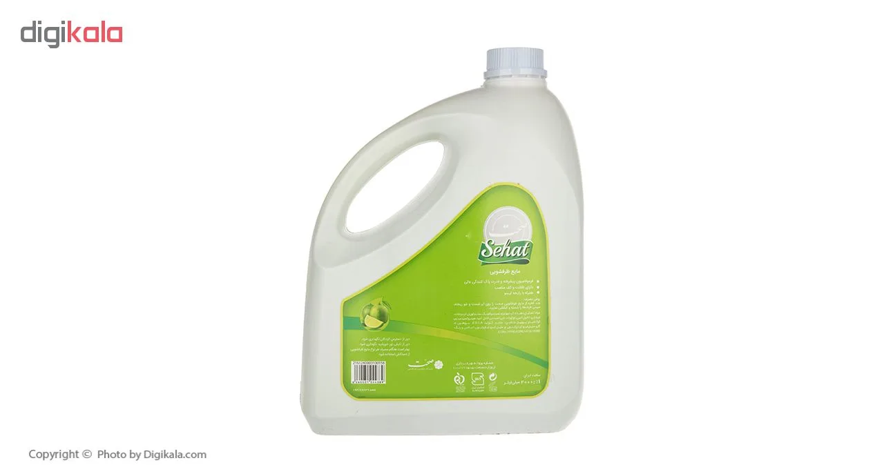 مایع ظرفشویی صحت مدل Lemon مقدار 4000 گرم