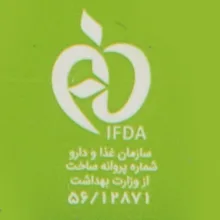 مایع ظرفشویی صحت مدل Lemon مقدار 4000 گرم