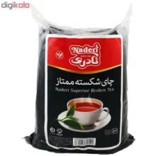 چاي شكسته ممتاز نادري مقدار 1000 گرم