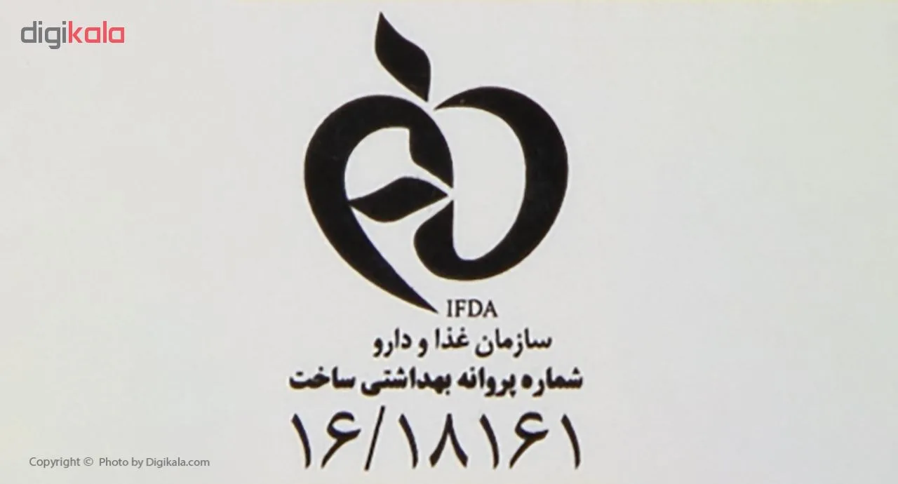 چای سیاه ارل گری توینینگز مقدار 450 گرم