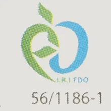 عسل رس ارگانیک اورازان - 960 گرم