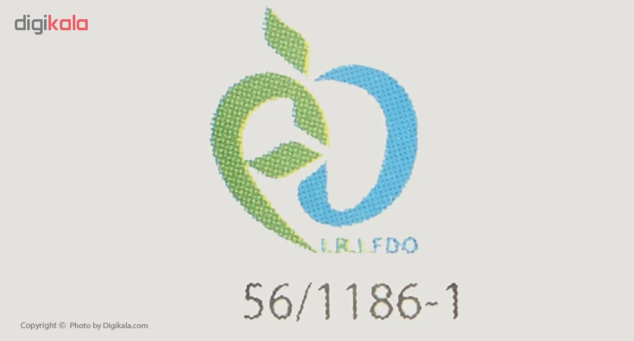 عسل رس ارگانیک اورازان - 960 گرم