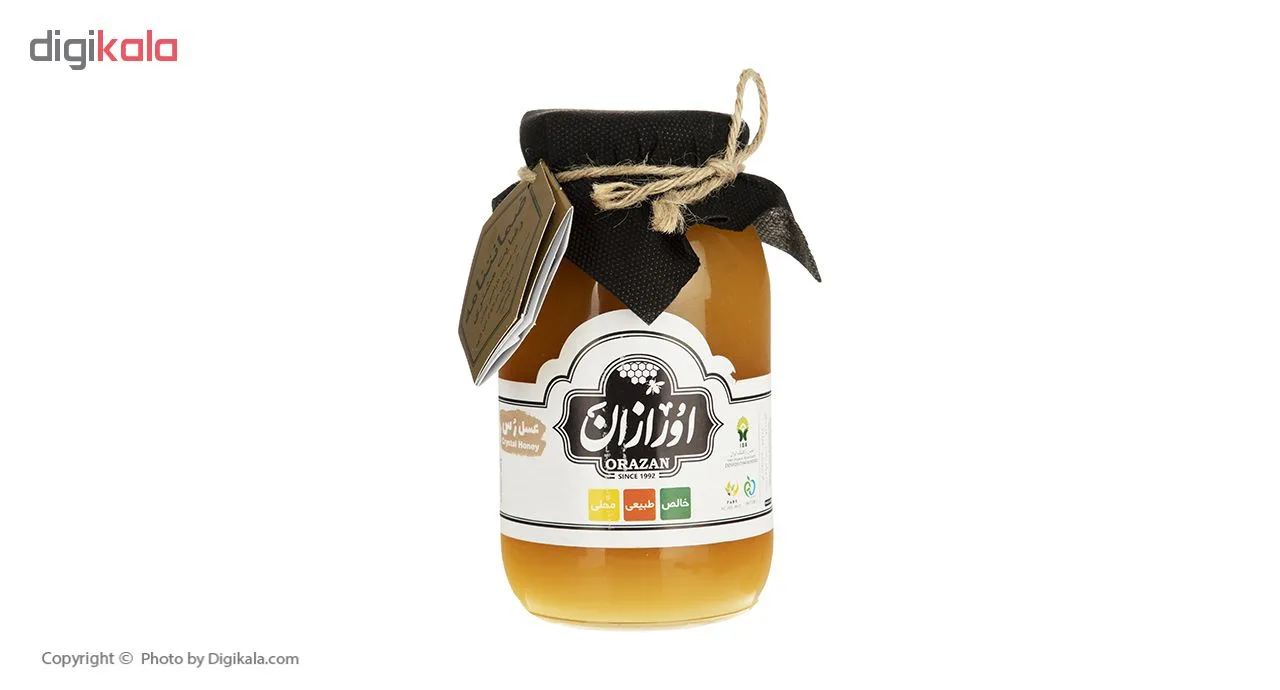 عسل رس ارگانیک اورازان - 960 گرم