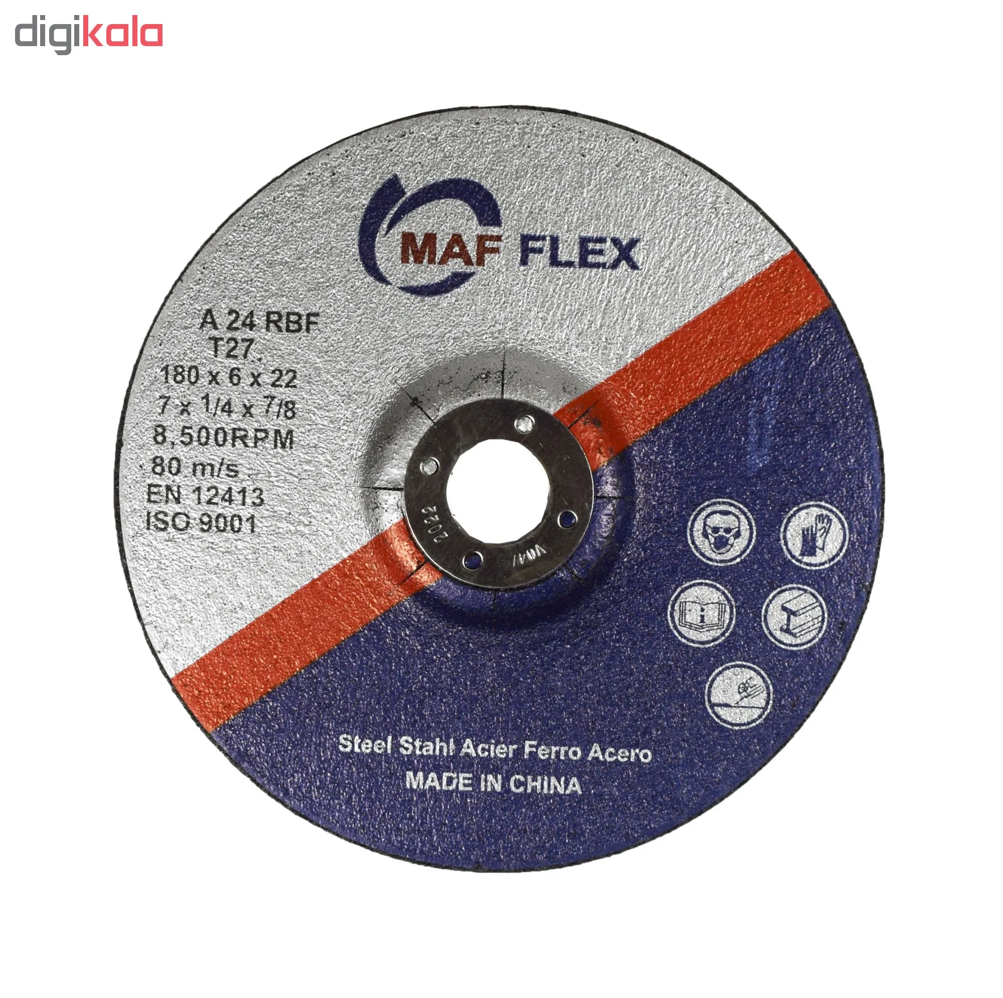 صفحه سنگ سایش آهن ماف فلکس مدل MF-1806