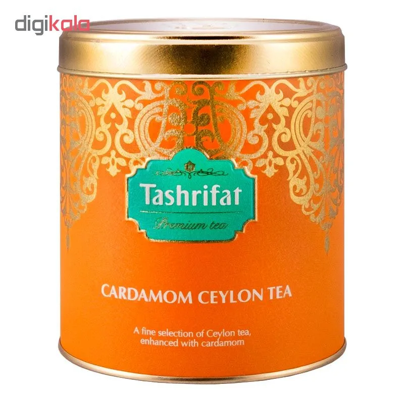 چای سیلان هلی تشریفات - 450 گرم