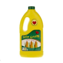 روغن ذرت گلدن مایز - 1.8 لیتر