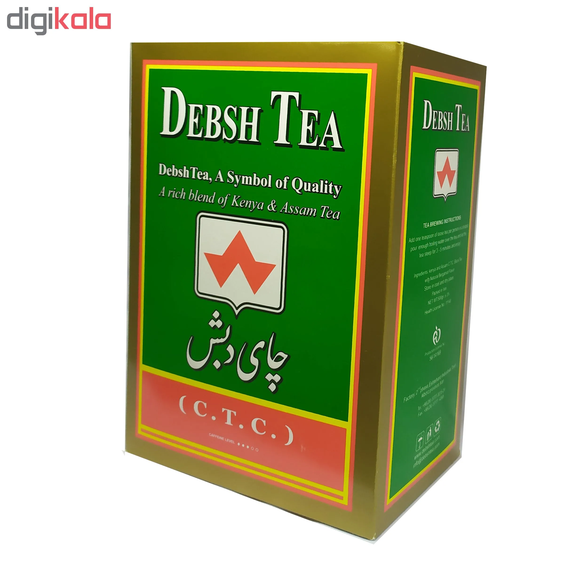 چای عطری سی تی سی دبش مقدار 500گرم