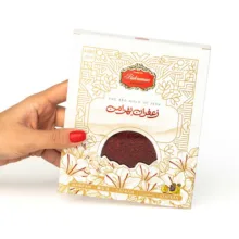 زعفران بهرامن - 4.6 گرم بسته دو عددی