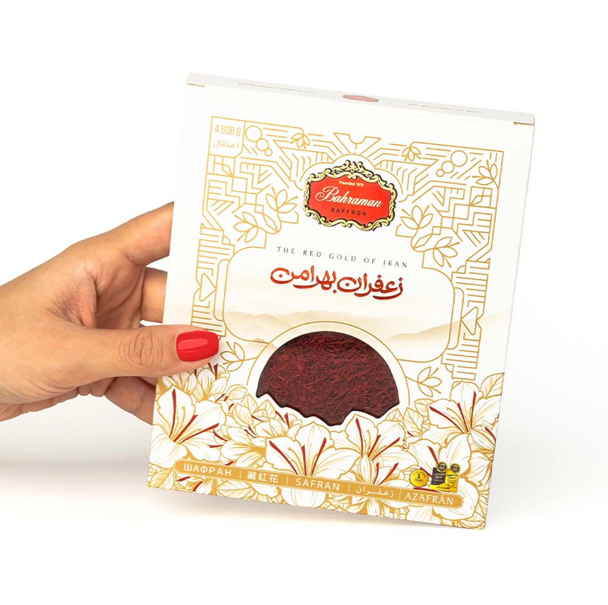 زعفران بهرامن - 4.6 گرم بسته دو عددی