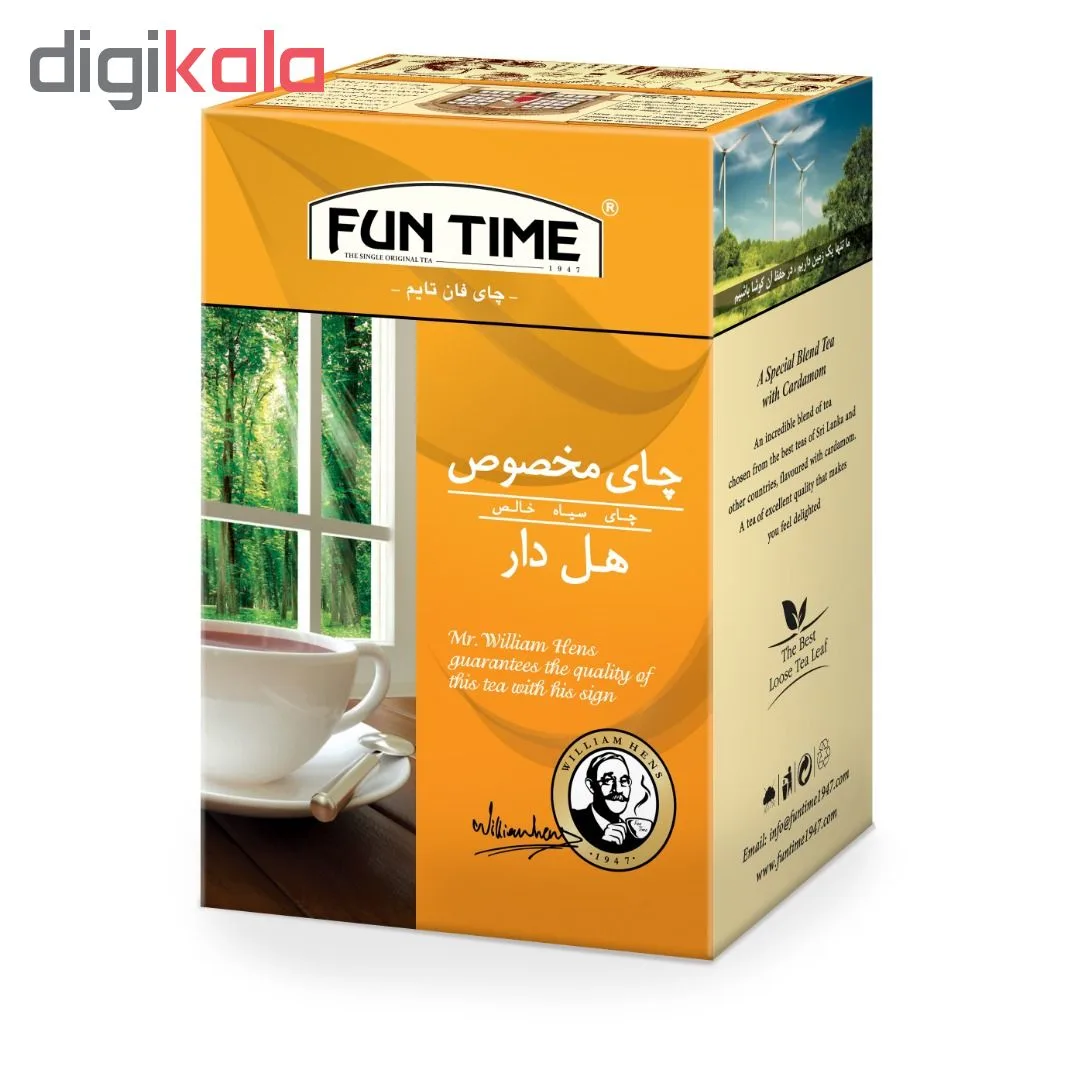 چای هل دار فان تایم - 450 گرم به همراه چای کیسه ای بسته 25 عددی
