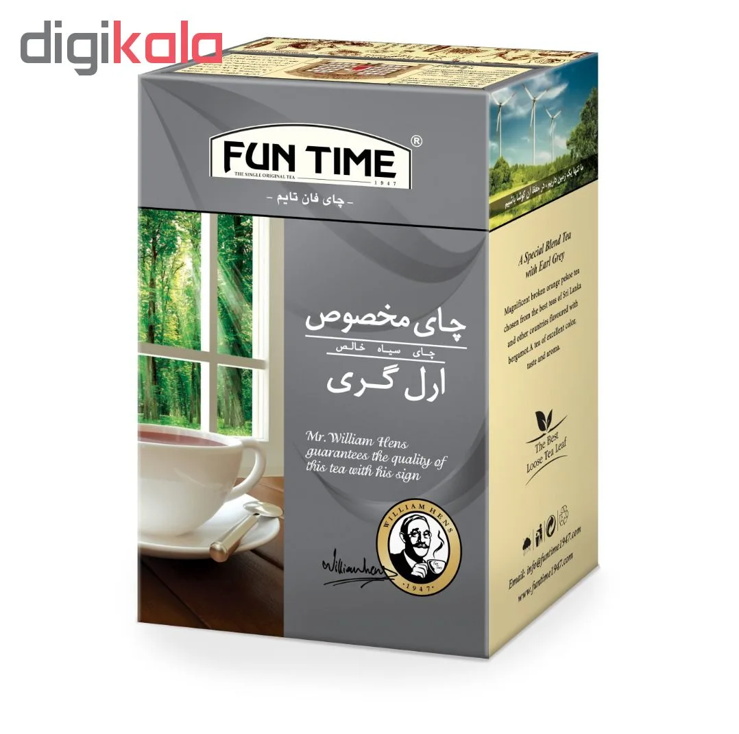 چای ارل گری فان تایم - 450 گرم به همراه چای کیسه ای بسته 25 عددی