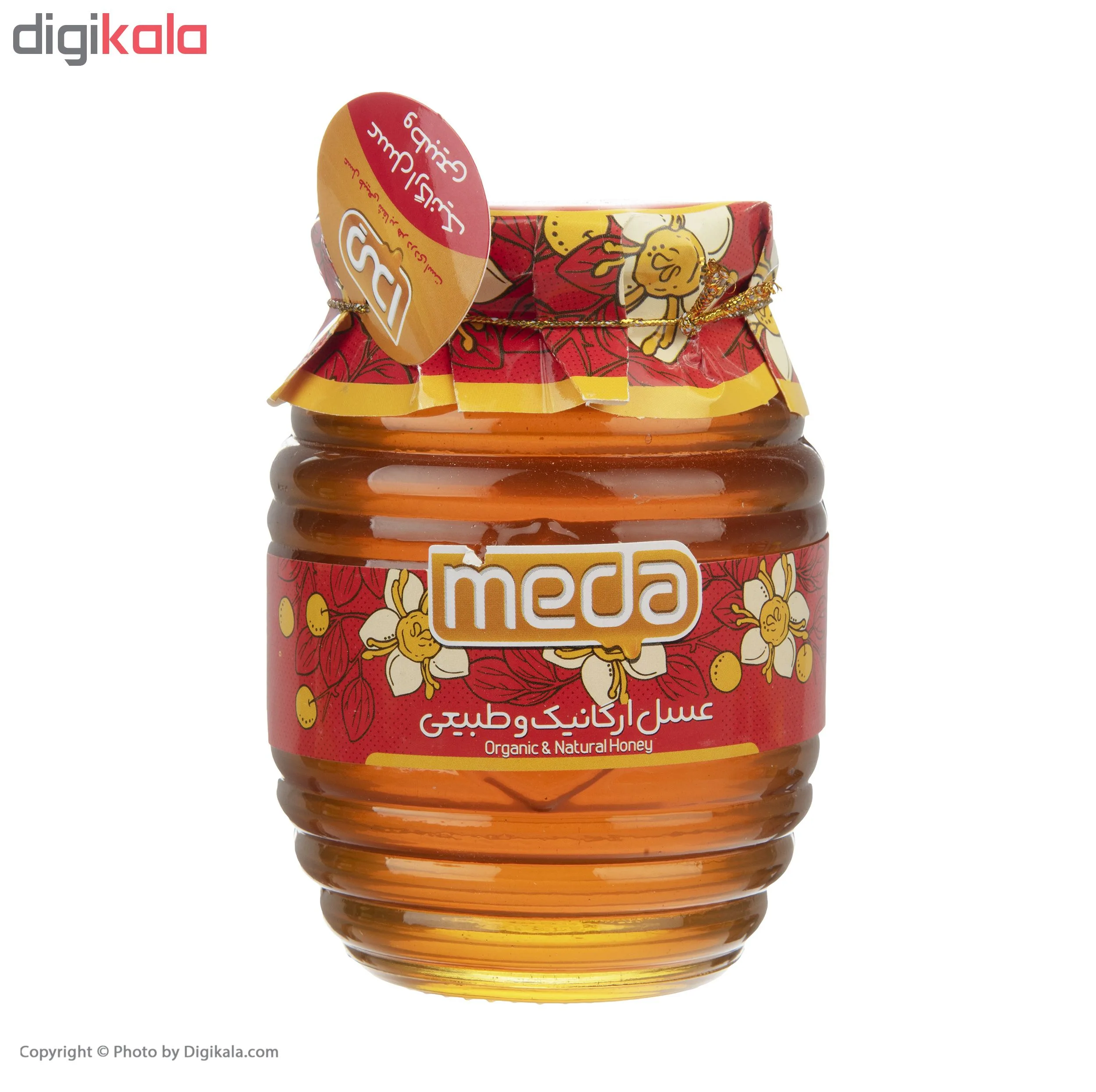 عسل ارگانیک کنار مدا - 500 گرم