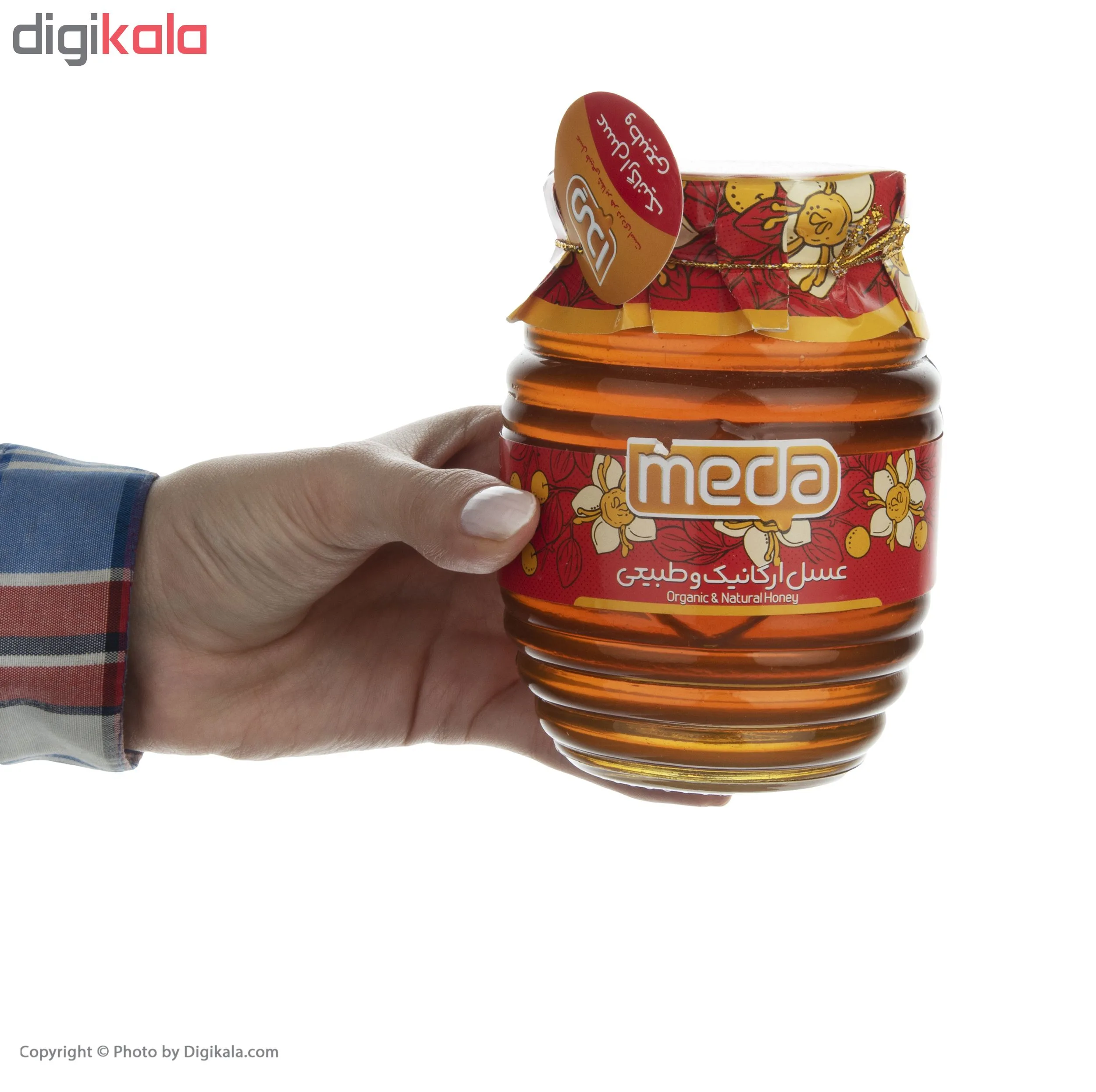 عسل ارگانیک کنار مدا - 500 گرم