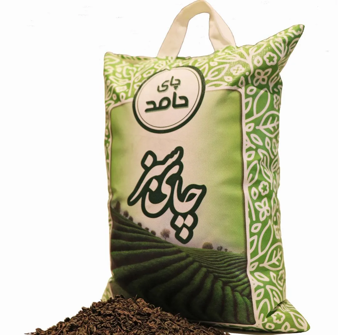چای سبز خالص چای حامد - ۲کیلوگرم
