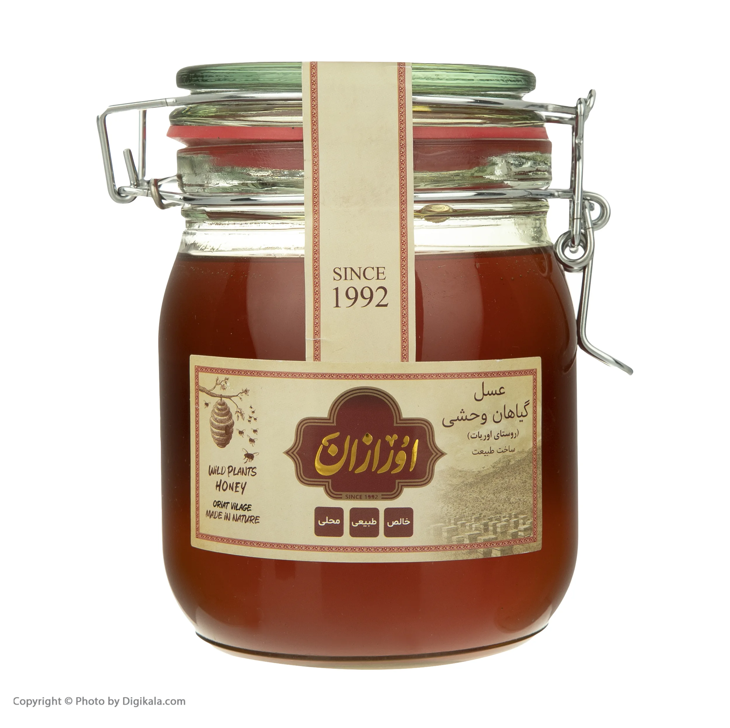 عسل گیاهی وحشی ارگانیک اورازان - 1 کیلوگرم