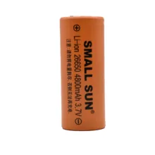 باتری لیتیوم-یون قابل شارژ اسمال سان کد cmp-26650 ظرفیت 4800 میلی آمپرساعت