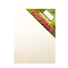 بوم نقاشی پارس بوم مدل PB210 سایز 40x50 سانتی متر