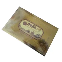 گز آردی 28 درصد پسته گز شیرین - 450 گرم