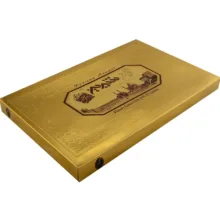 گز آردی 28 درصد پسته گز شیرین – 450 گرم
