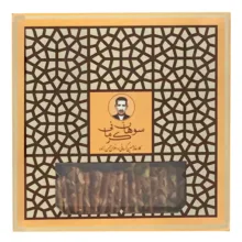 سوهان عسلی لقمه ای کرمانی - 450 گرم