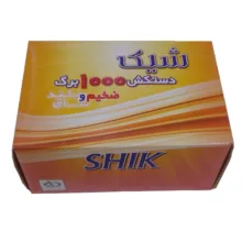 دستکش یکبار مصرف شیک کد 01 بسته 1000 عددی