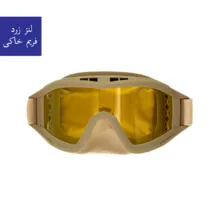 عینک موتور سواری برانت مدل تاکتیکال