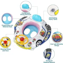 حلقه شنا مدل SEA700