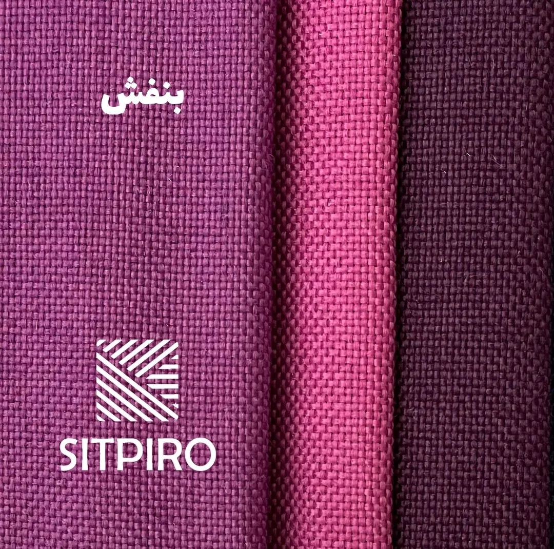 پرده نوین پرده خورشید مدل کتان NY312 سایز 280x300 سانتیمتر