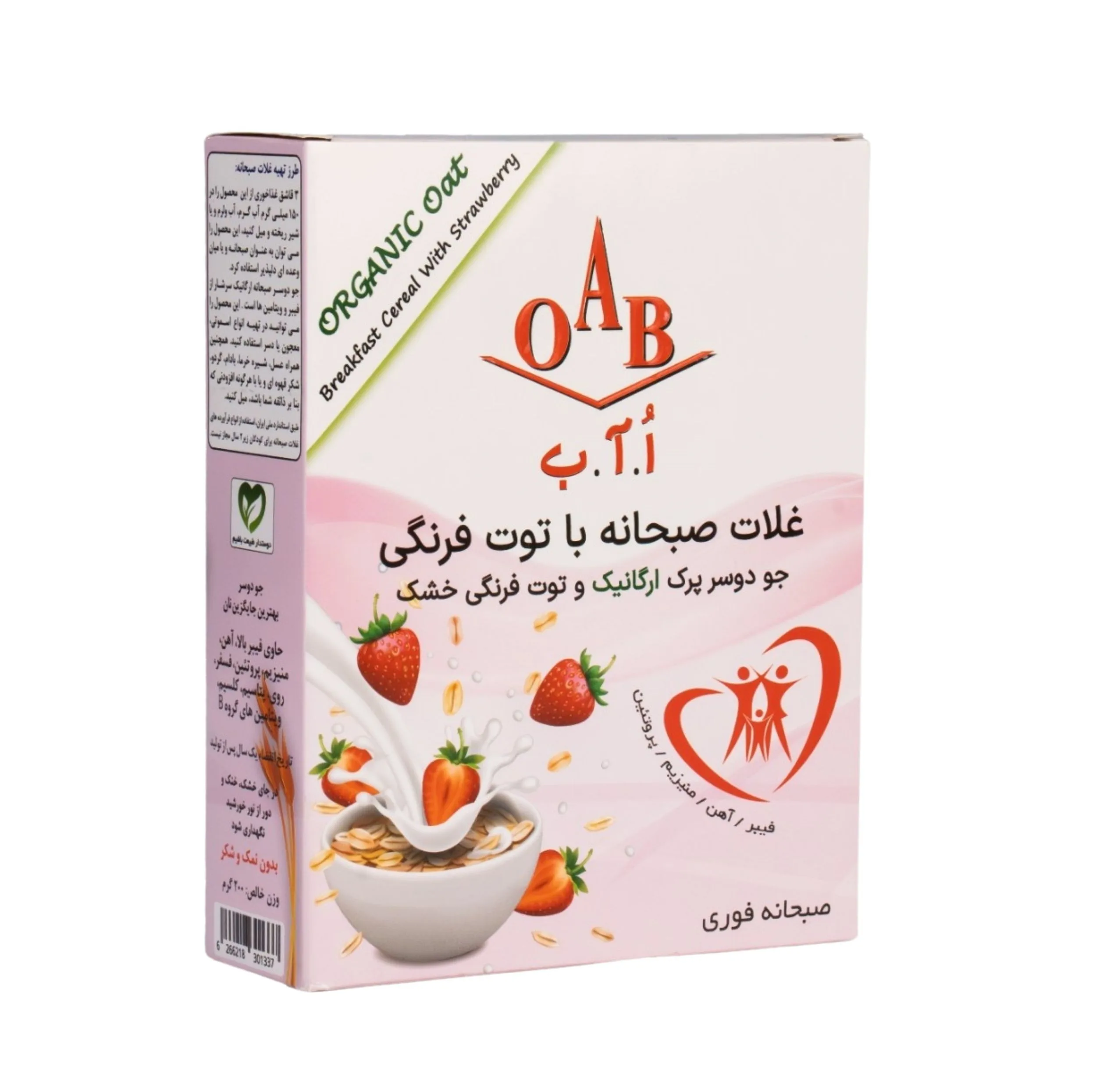 غلات صبحانه جو دوسر پرک و توت فرنگی خشک اُ آ ب - 200 گرم