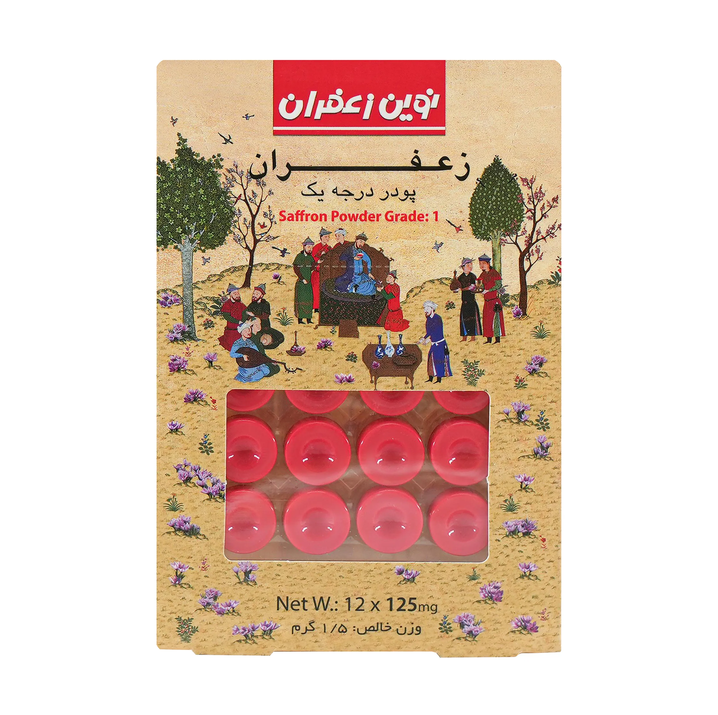 پودر زعفران نوین زعفران - 1.5 گرم بسته 12 عددی