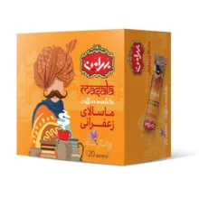 پودر چای ماسالای زعفرانی بهرامن – 21 گرم بسته 20 عددی