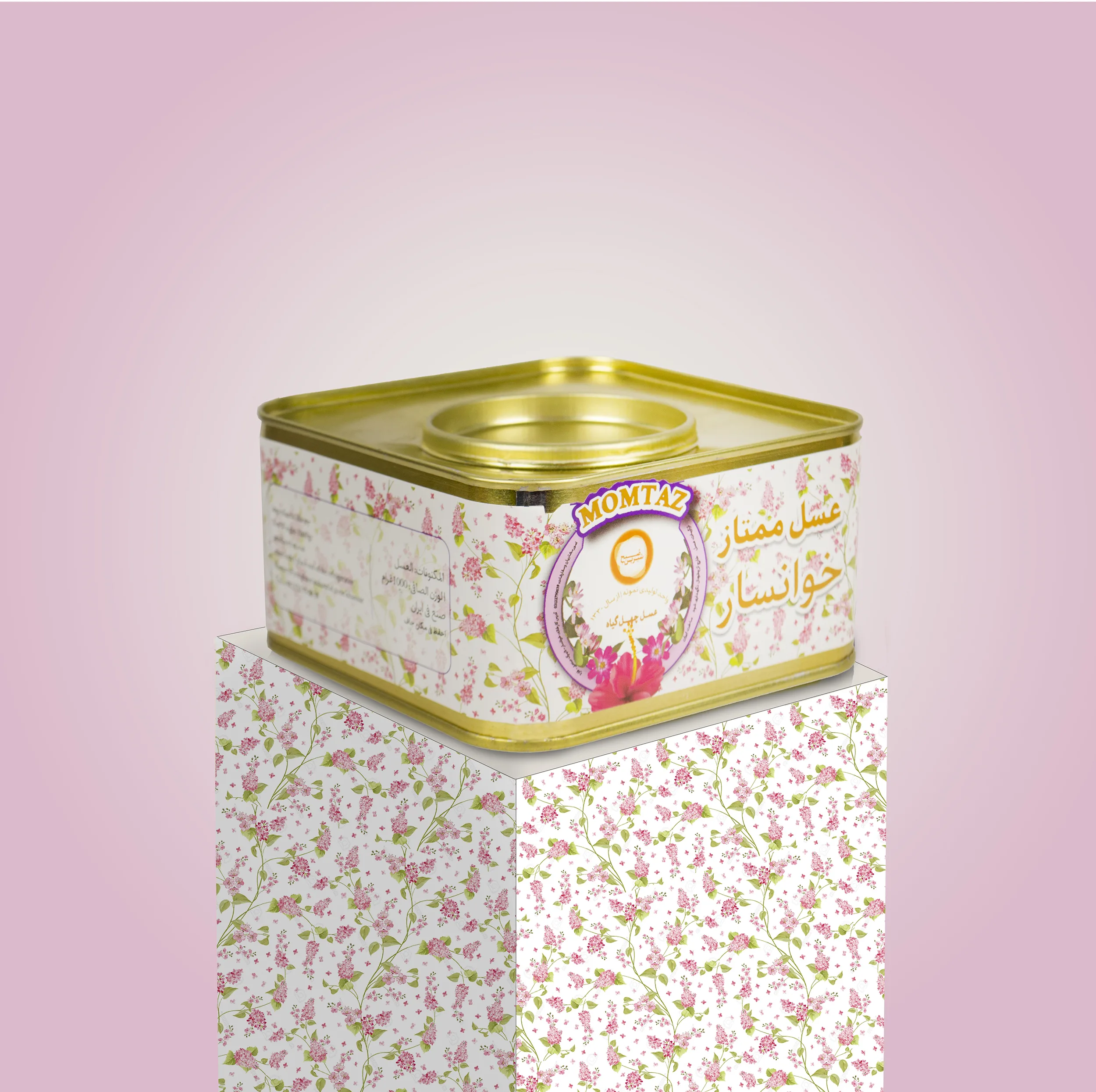 عسل چهل گیاه ممتاز خوانسار - 1000 گرم