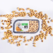 پسته احمدآقایی شور اکبر راستگو -520 گرم