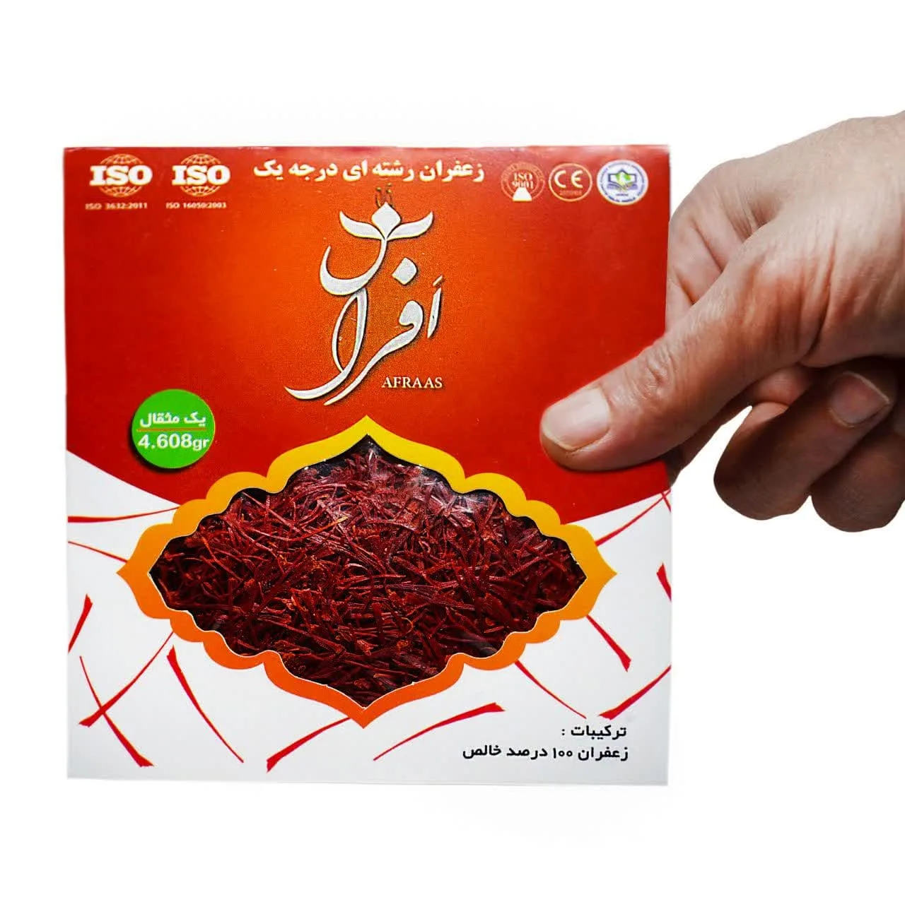 زعفران سوپر نگین افراس - 4.608 گرم بسته 20 عددی
