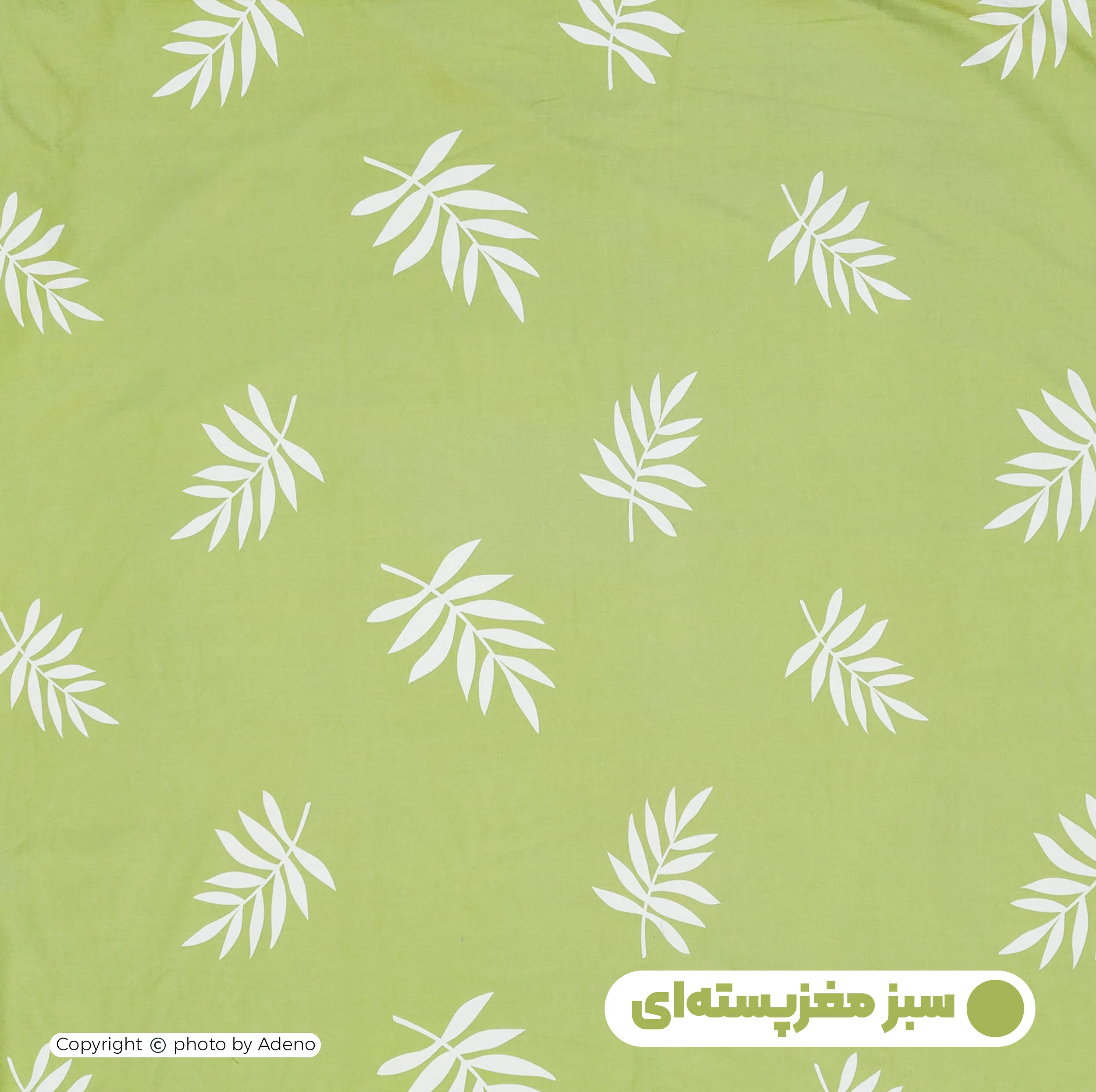 ملحفه فیلور آدنو مدل پریا کد FI110 دونفره سایز 180x200 سانتی‌متر