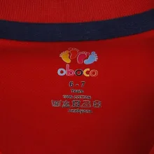 پولوشرت آستین کوتاه پسرانه وان بای وان مدل 0309
