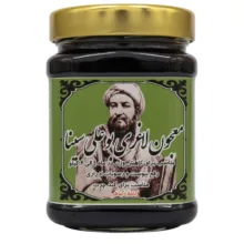 معجون لاغری بوعلی سینا - 500 گرم بسته ده عددی