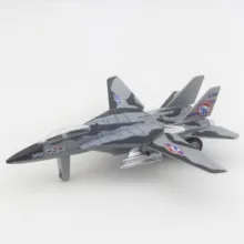 هواپیما بازی مدل اف 14 کد 0030