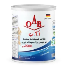 جو دوسر پرک صبحانه اُ آ ب – 500 گرم