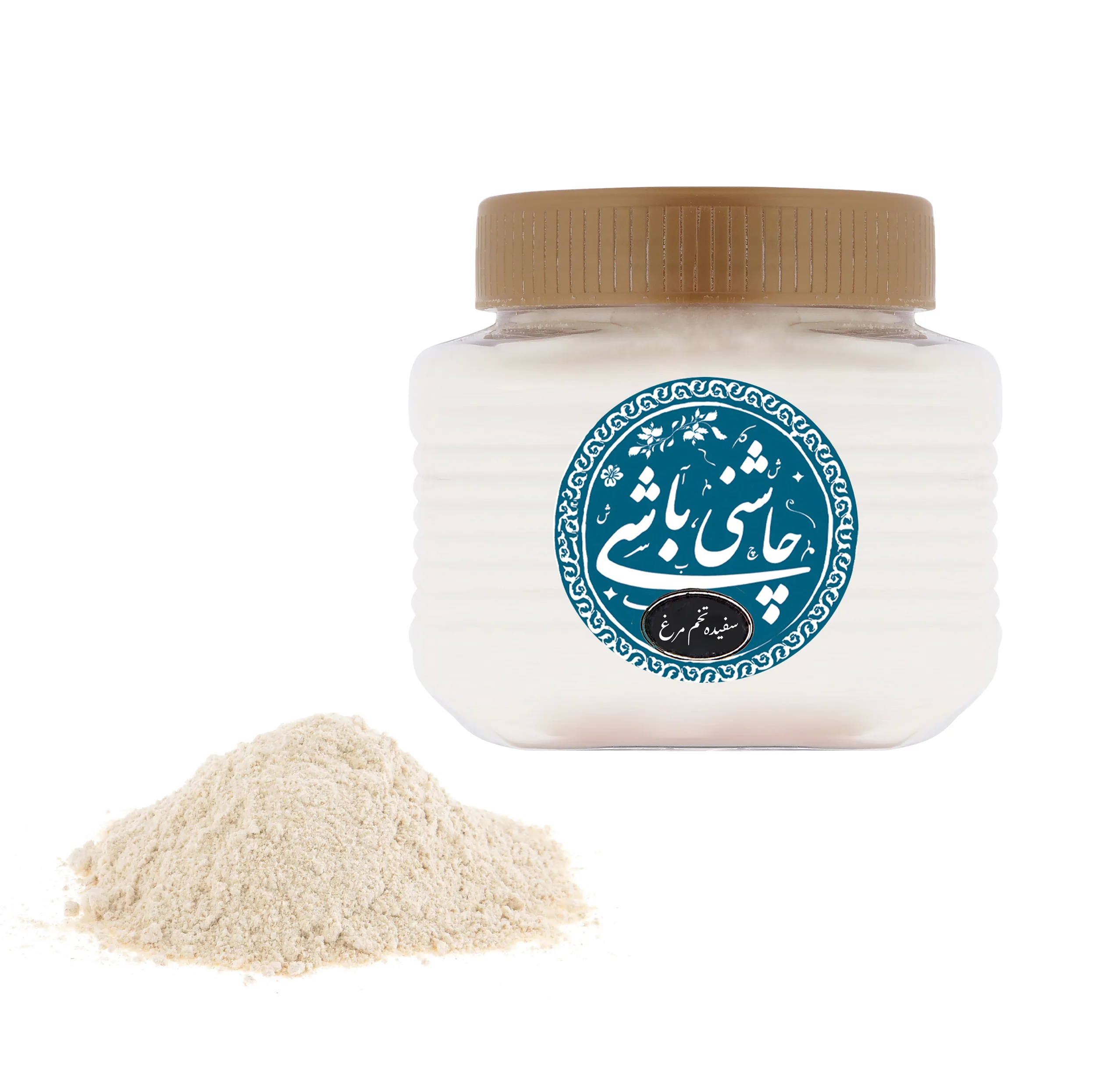 پودر سفیده تخم مرغ ممتازچاشنی باشی  - 200 گرم