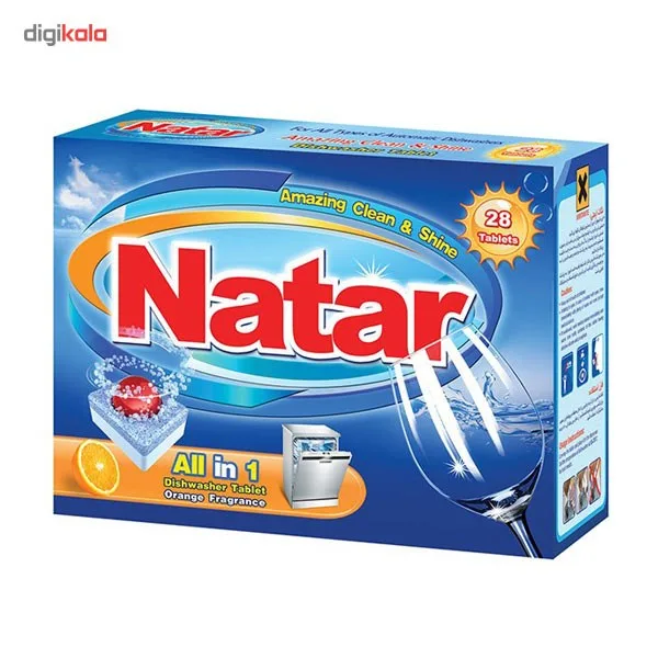 قرص ماشین ظرفشویی ناتار مدل All in One با رایحه پرتقال بسته 28 عددی