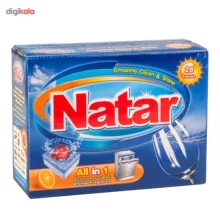 قرص ماشین ظرفشویی ناتار مدل All in One با رایحه پرتقال بسته 28 عددی