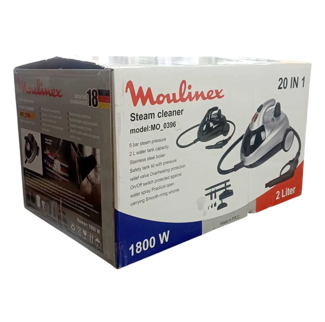 بخار شو 2 لیتری مولینکس مدل MO-0396