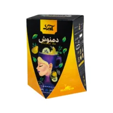چای ماسالا آنید – 500 گرم