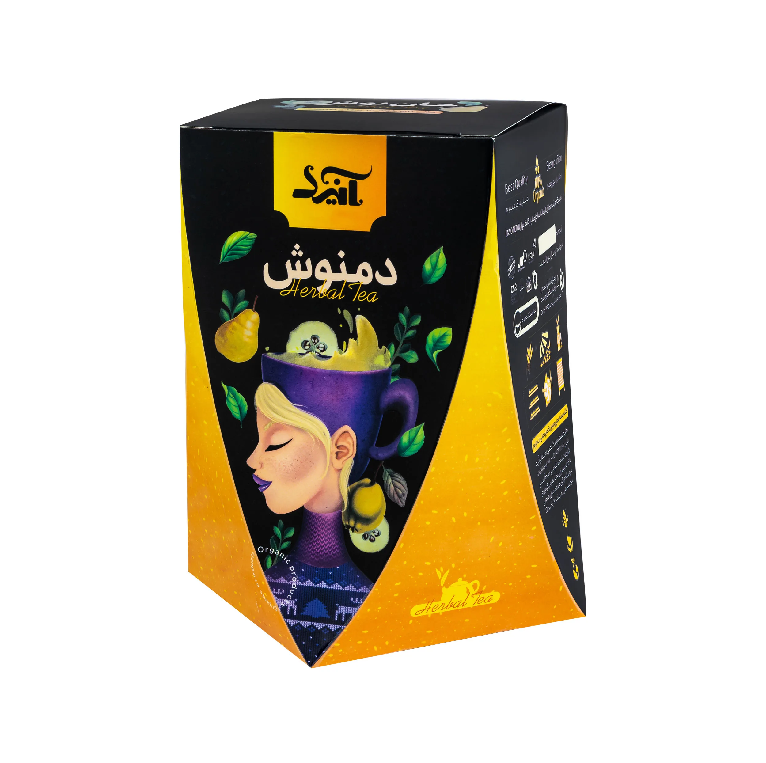 چای ماسالا آنید - 500 گرم